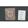 Finland 10C  Wapen 1866  VFU/gebr CV 1500 €
