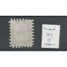 Finland 10C  Wapen 1866  VFU/gebr CV 1500 €