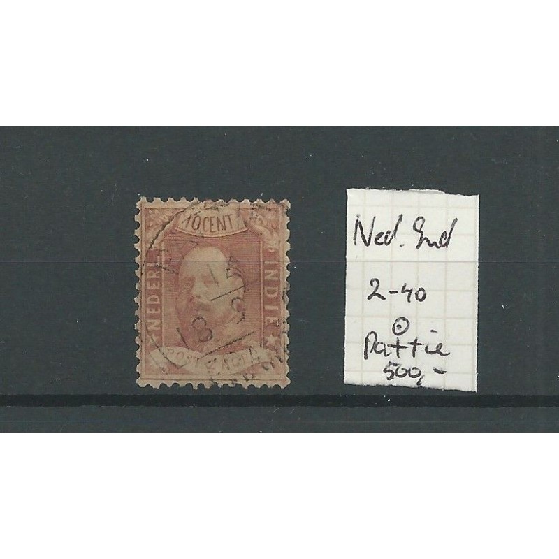Ned.Indie 2 pos 40 "PATTIE " VFU/gebr CV 500 € Ned.Indie 2 pos 40 "PATTIE " VFU/gebr CV 500 €