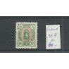 Finland 33A  Wapen 1889  VFU/gebr CV 65 €