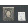 Finland  54  Russisches Wappen 1901  VFU/gebr CV  220 €