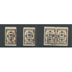 Suriname 22, 22a en paartje 22/22a VFUgebr CV 45 € PRACHT !!