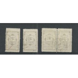 Suriname 22, 22a en paartje 22/22a VFUgebr CV 45 € PRACHT !!