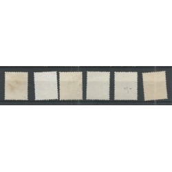 Suriname 23-28 Wilhelmina VFUgebr CV 31 € PRACHT !!