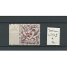 Suriname  LP24f  Luchtpost  Kopstaande 1  VFU/gebr  CV  50 €