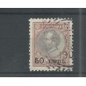 Suriname 39 Hulpuitgifte VFUgebr CV 40 € PRACHT !!