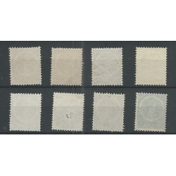 Suriname 48-55 Wilhelmina  VFUgebr CV 60 € PRACHT !!