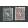 Suriname 56-57 Wilhelmina  VFUgebr CV 95 € PRACHT !!