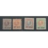 Suriname 37-40 Hulpuitgifte  MH/ongebr CV 220 € PRACHT !!