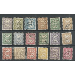 Suriname 69-86 Cijfer  VFU/gebr CV 35 € PRACHT !!