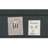 Suriname PORT P7  Type II  VFU/gebr  CV  470 €