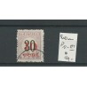 Suriname PORT P15  Type III   VFU/gebr  CV  120 €