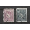 Suriname 56/57 Wilhelmina VFU/gebr CV 95 € PRACHT !!