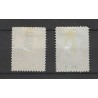 Suriname 56/57 Wilhelmina VFU/gebr CV 95 € PRACHT !!