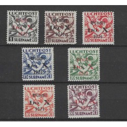 Suriname LP8-14 DO-X met fout "open D en O" MH/ongebr CV 350+ € PRACHT !!
