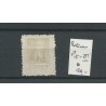 Suriname PORT P15  Type III   VFU/gebr  CV  120 €