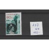 Nederland 237 Fotomontage  MNH/postfris CV 425 € PRACHT !!