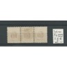 Suriname PORT P16  STRIP Type I-II-III   VFU/gebr  CV  500+ €