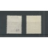 Suriname 116-117 Hulpuitgifte VFU/gebr  CV 37 € PRACHT !!