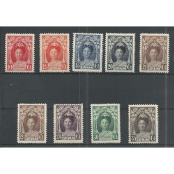 Suriname 118-126 Wilhelmina  MH/gebr  CV 50 € PRACHT !!