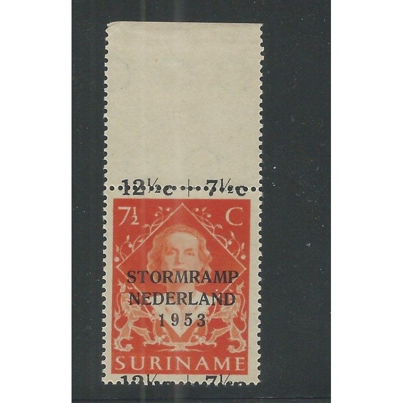 Suriname 295 met OPDRUKVERSCHUIVING MNH/postfris CV ?? € PRACHT !! Suriname 295 met OPDRUKVERSCHUIVING MNH/postfris CV ?? € PRACHT !!