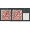 Suriname LP23 a/b Luchtpost   VFU/gebr CV 20 € PRACHT !!
