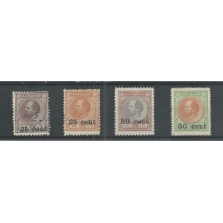 Suriname 37-40 Hulpuitgifte MH/ongebr  CV 220 € PRACHT !!