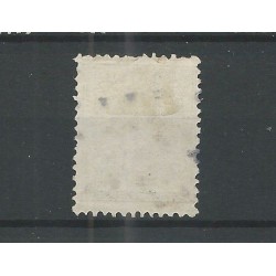 Suriname 5C Willem III met STOMP puntstempel  VFU  CV ?? € PRACHT !!