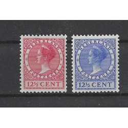 Nederland 177-198 Veth met wm  MNH/postfris CV 800 € PRACHT !!