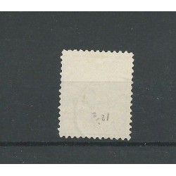 Nederland  25L  12,5x12,5 gr.gt LUXE   VFU/gebr   CV  300 €