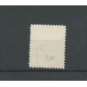 Nederland  25L  12,5x12,5 gr.gt LUXE   VFU/gebr   CV  300 €