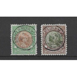 Nederland 45/46 met "AMSTERDAM-8 1898" kleinrond VFU/gebr  CV 75+ €
