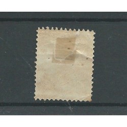 Nederland 41  "ROTTERDAM 1893"    VFU/gebr   CV  20 €
