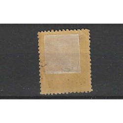 Nederland P1 met "DE STEEG" langstempel VFU/gebr CV 15++ €  Pracht !!