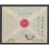 Nederland 121, 129-131  Wilhelmina op R-brief  VFU/gebr CV -,- €  Pracht !!