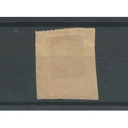 Nederland 37 "ROTTERDAM STnBEURS 1896"   VFU/gebr   CV  25 €