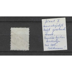 Nederland 4 willem III  plaat I  VFU/gebr  CV 45 €