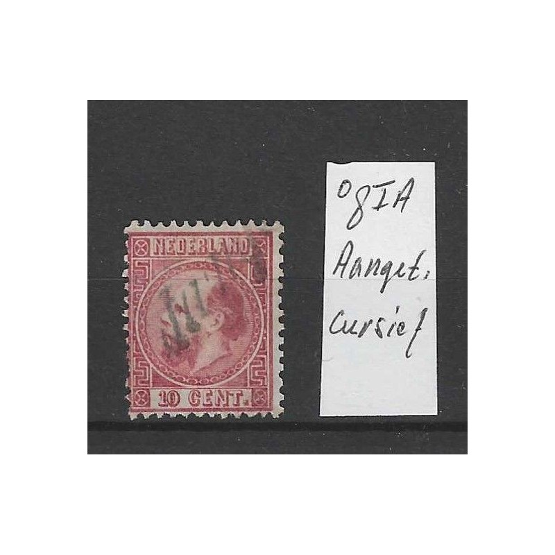 Nederland 8I-A Willem III Aangetekend VFU/gebr CV 40 € Nederland 8I-A Willem III Aangetekend VFU/gebr CV 40 €
