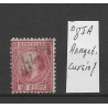 Nederland 8I-A Willem III  Aangetekend VFU/gebr  CV 40 €