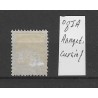 Nederland 8I-A Willem III  Aangetekend VFU/gebr  CV 40 €