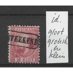 Nederland 8I-A Willem III  Aangetekend VFU/gebr  CV 40 €