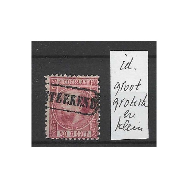 Nederland 8I-A Willem III Aangetekend VFU/gebr CV 40 € Nederland 8I-A Willem III Aangetekend VFU/gebr CV 40 €