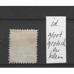 Nederland 8I-A Willem III  Aangetekend VFU/gebr  CV 40 €
