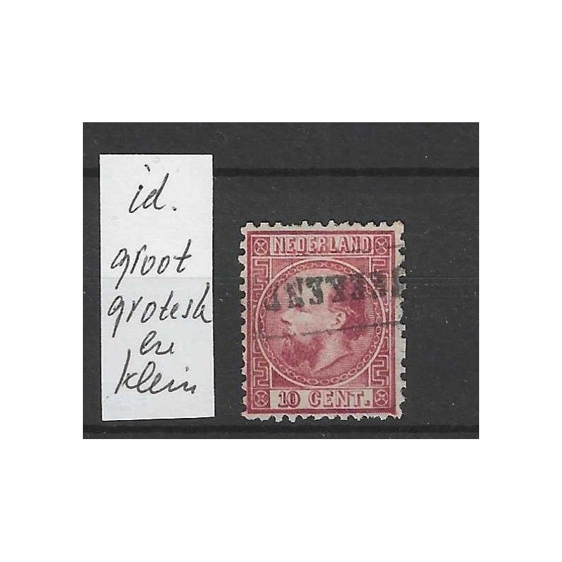 Nederland 8I-A Willem III Aangetekend VFU/gebr CV 40 € Nederland 8I-A Willem III Aangetekend VFU/gebr CV 40 €