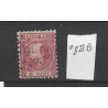 Nederland 8II-B Willem III  VFU/gebr  CV 10 €
