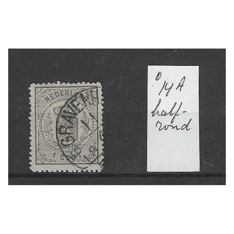 Nederland 14P "Zonder zwarte punt" VFU/gebr CV 180 € Nederland 14P "Zonder zwarte punt" VFU/gebr CV 180 €