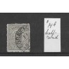 Nederland 14P "Zonder zwarte punt" VFU/gebr  CV 180 €