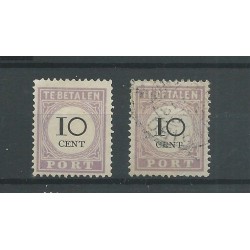 Suriname P11  MH/ongebr en  VFU/gebr   CV 58 €