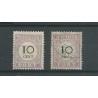 Suriname P11  MH/ongebr en  VFU/gebr   CV 58 €