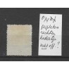 Nederland 14PM1 "Gespleten rechter kaderlijn" VFU/gebr  CV 180 €